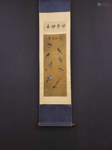 Zhao changhui vertical silk scroll painting of flowers and b...