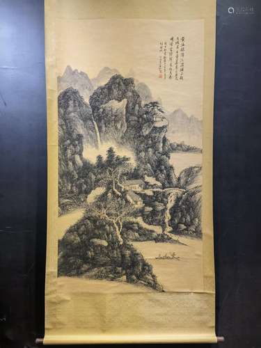 Huang, printed landscapeSize, X180.7 97.4 cm