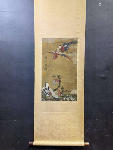 Liu nian, silk painting auspicious Fu FuSize, 35.8 X62.6