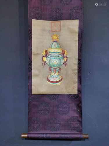 Lang shining, silk scroll colored enamelSize, 38 x60. 6