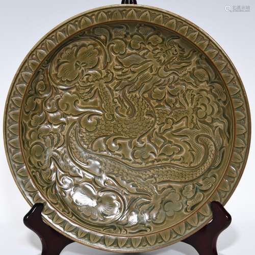 Yao state kiln carved dragon plate, 5.2 cm high 31.5 cm in d...