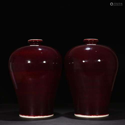 Ruby red glaze mei bottles of 40 * 26 cm