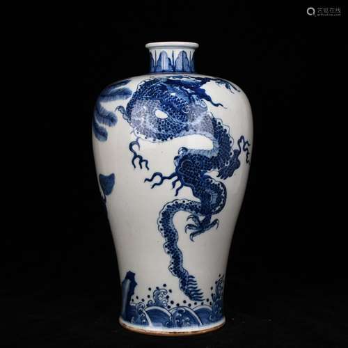 Blue and white five spirit beast mei bottles of 40.5 * 32.5 ...