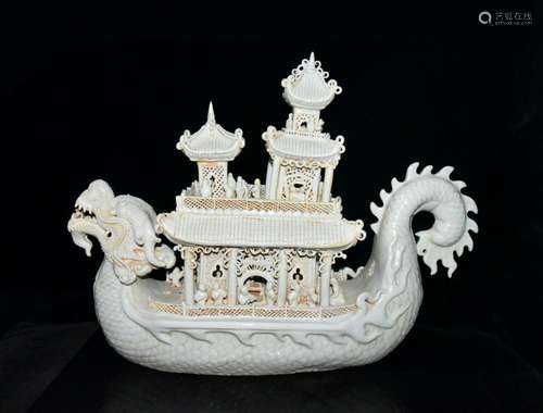 46 x59x20cm celadon large carving dragon boat