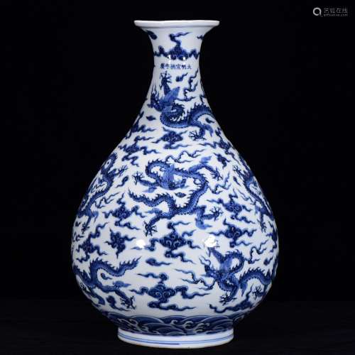 Blue and white dragon year okho spring 46 * 30