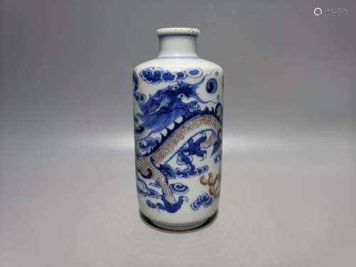Blue and white youligong put on red cloud snuff bottle the p...