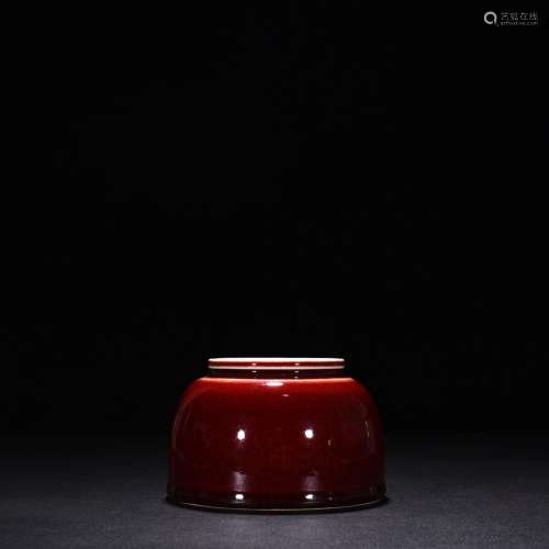 Lang kiln red horseshoe water jar8 cm high 12.7 cm wide