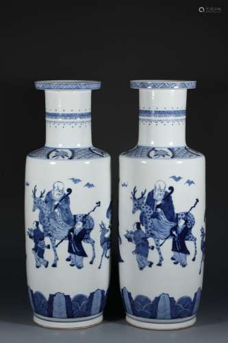 Blue mago life of rod into bottle, 19 cm high 52 cm wide