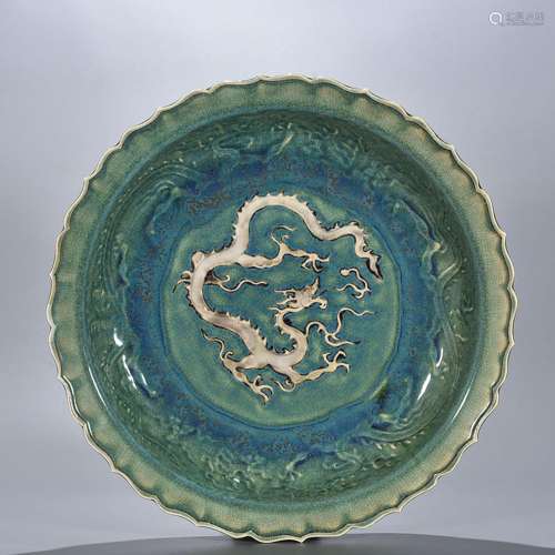 Yao green glaze carving dragon ling fold along the plate mou...
