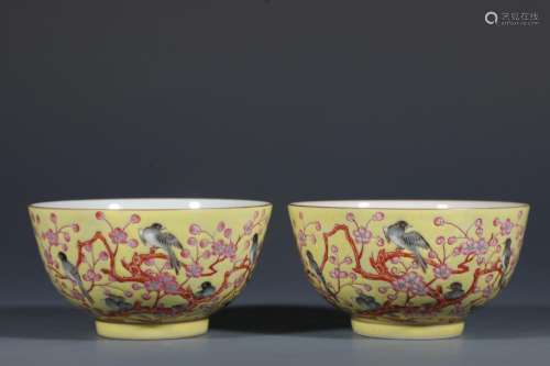 Yellow colour bowl pastel magpie mui, high: 5 cm, diameter: ...