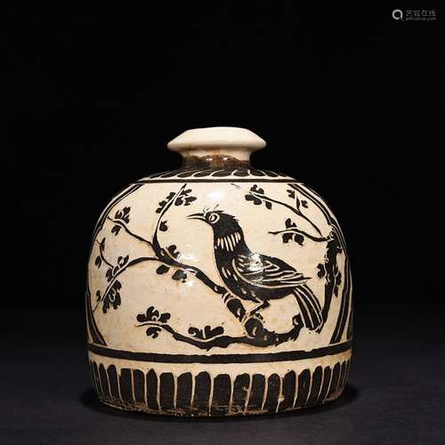 Magnetic state kiln carved flowers and birds grain tubo bott...