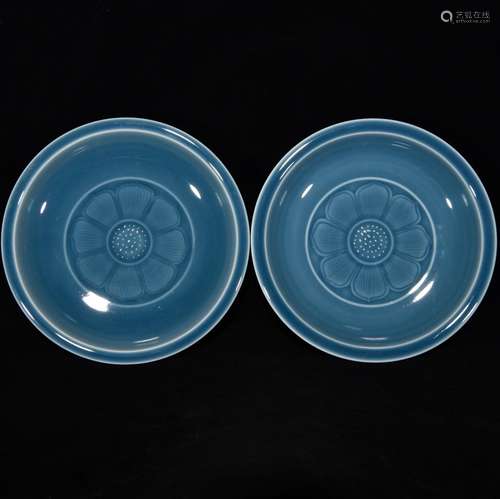 Sky blue glaze dark moment load pattern plate, 4 x 17.8