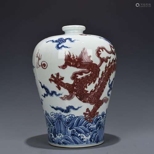 Blue and white youligong red dragon grain mei bottles of 33 ...