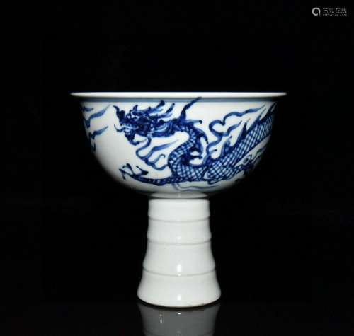 Leakage price 288 dark blue and white dragon carved sweet fo...