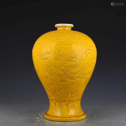 Jiao heap yellow glaze carving dragon mei bottles of 41 x 28...