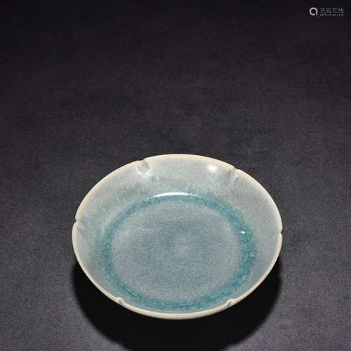 Your kiln azure glaze ice crack kwai mouth wash3.6 cm high 1...