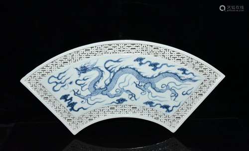 Generation of blue and white hollow out dragon tea tray 3 x4...