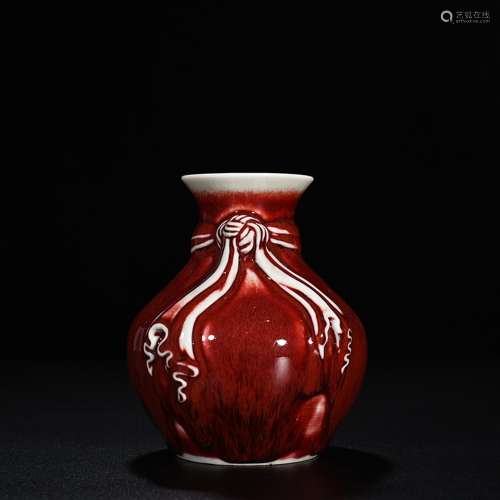 Lang kiln red brocade a bottleTo 10 cm high 11.5 cm wide