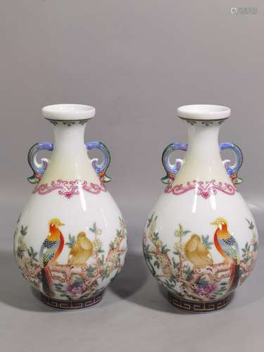 With the colored enamel golden pheasant peony pair, 16.5 abd...