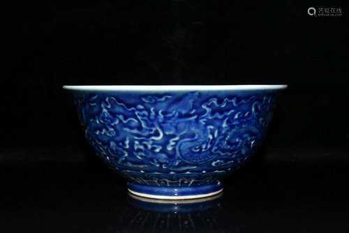 A clam zheng reward ji la ji red glaze carving dragon bowl x...