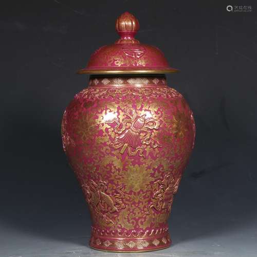 General, pastel colour flower sweet carmine and carving tank...