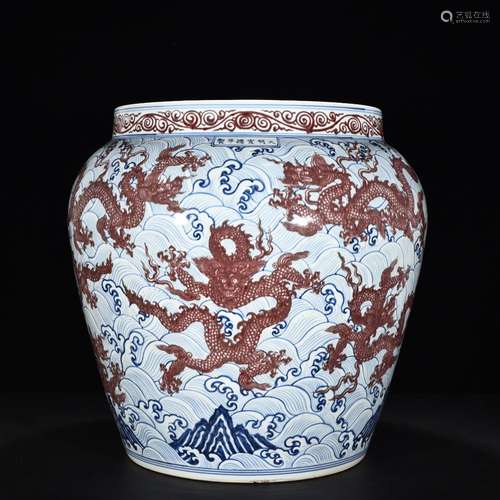 Blue and white youligong seawater Kowloon grain cylinder52 c...