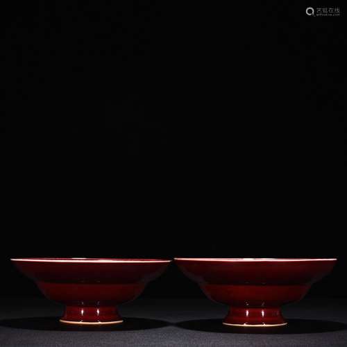 Ji red glaze count footed compote6.8 cm high 18.5 cm wide