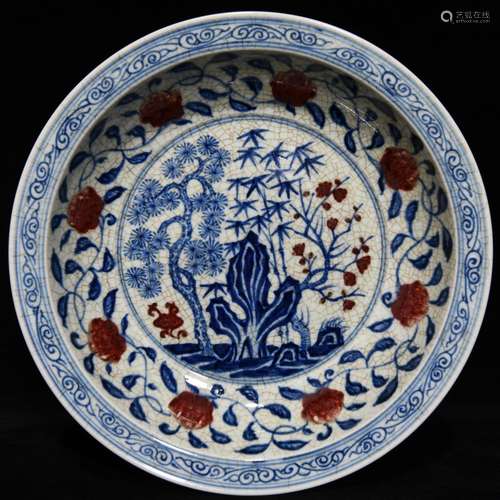 Blue and white youligong shochiku MeiWen dish, 6 cm high 28....