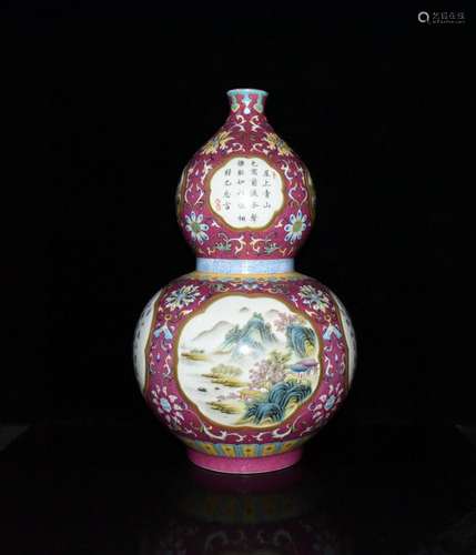 Colored enamel window landscape gourd bottle x27.5 44.3 cm