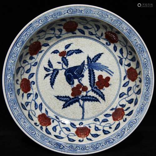 Blue and white youligong flower tray, 6.3 cm high 28.7 cm in...