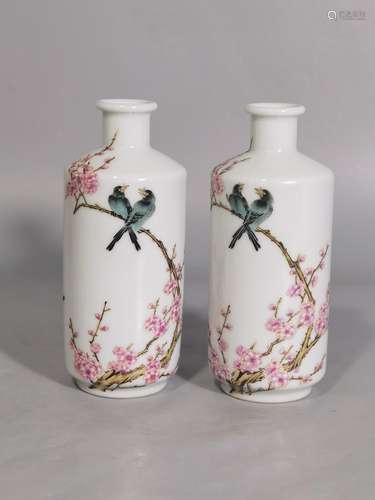 Pastel magpie xi mei snuff bottle is 9.5