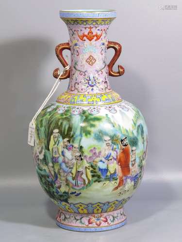 Pastel 18 ROM vase with a satisfied 35 high caliber 9.2 bell...