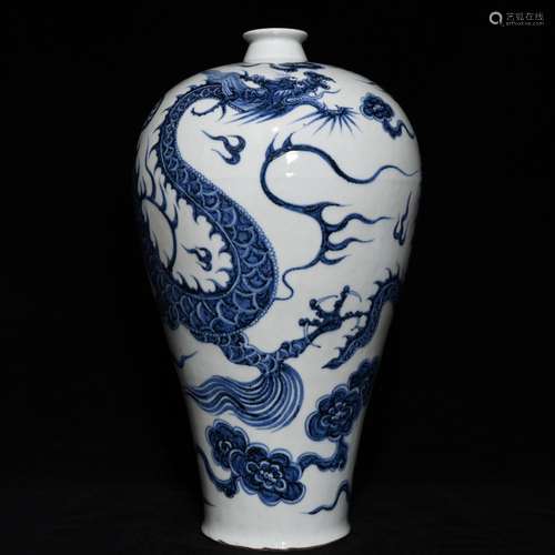 Blue and white dragon plum bottle, 42.5 cm diameter of 24 cm...