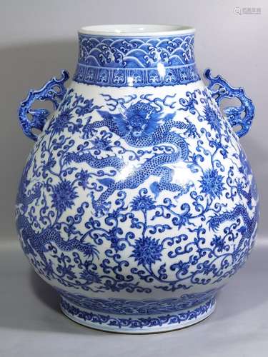 Blue and white in wulong double high caliber 15.8 39.5 liste...