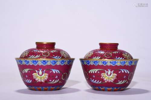 Flower pattern where carmine tureen pair, high 8 cm, diamete...