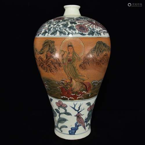 Three-color guanyin heart sutra inscription grain mei bottle...