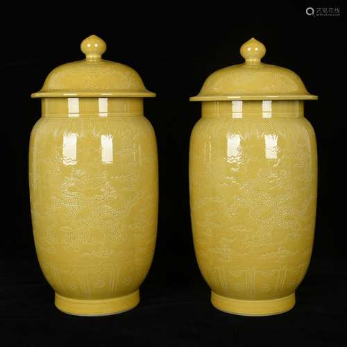 Hongzhi chicken oil yellow glaze carving YunLongWen pile can...