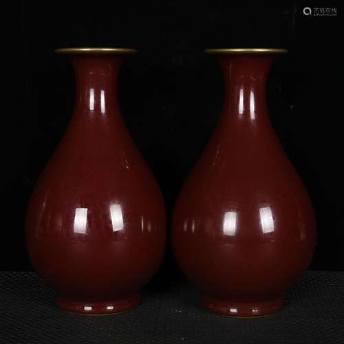 The red glaze okho spring bottle gold side24 cm high 13 cm i...