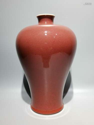 , acura cowpea red berries bottle, glaze bubbles, high: 29.6...