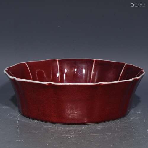 The red color gossip lines ten edge wash, 19 cm high 5.2 cm ...