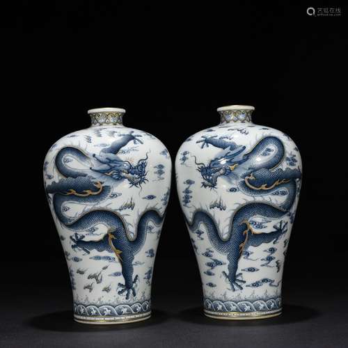 Blue material color paint dragon mei bottles of 21 * 11 cm