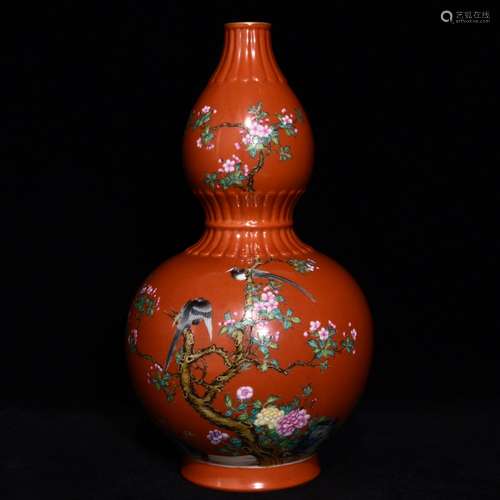 Alum red enamel magpie MeiWen gourd bottle, 17 cm high 33.2 ...