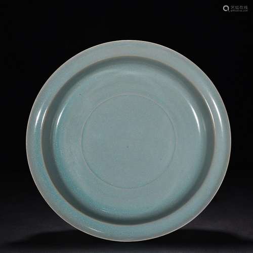 Your kiln azure glaze ice crack or disc7 cm high 41.5 cm wid...