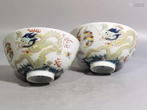 Pastel sea dragon bowl of a pair of high caliber 12.5 6