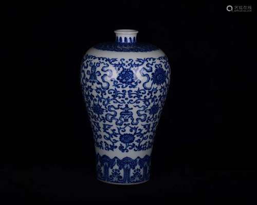 Kiln porcelain bound branch receptacle buddhist sweet grain ...