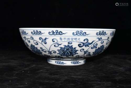 Blue and white lotus flower bowls x28cm 10.3 2400