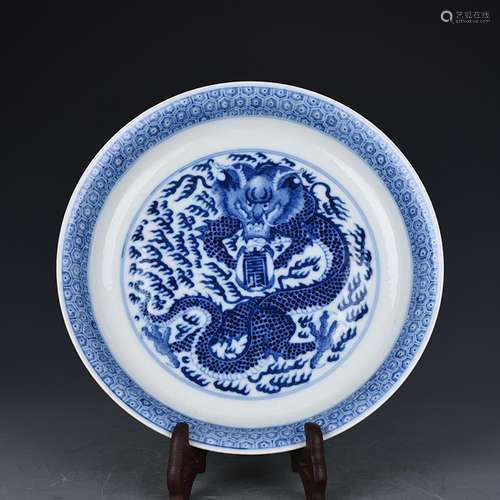 Purple blue and white dragon plate antique antique ancient p...