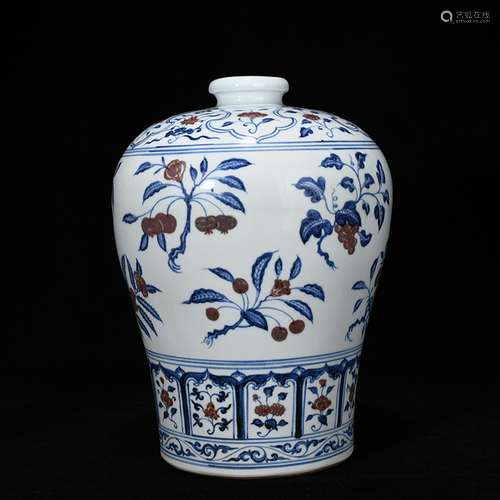 Blue and white youligong fold branch flowers and grain mei b...