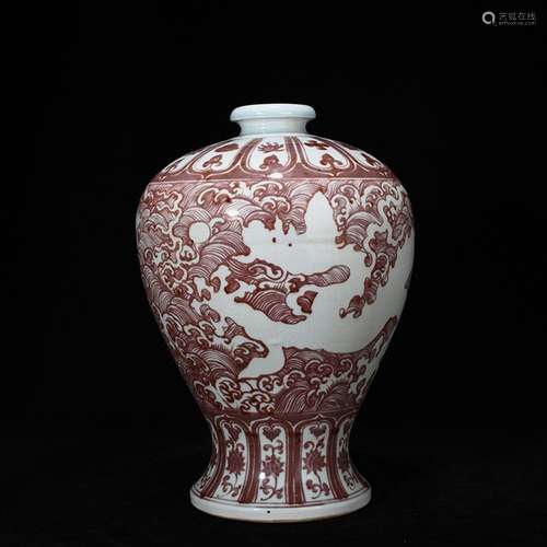 Youligong water carved dragon mei bottles of 40 cm x 25 2400