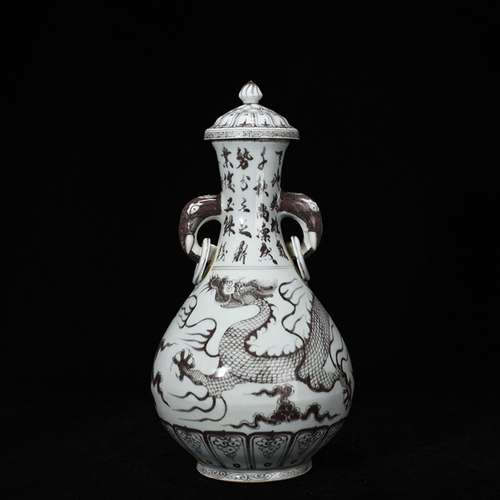 Youligong red dragon grain lines cover ears bottle 38 cm * 2...